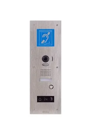 Platine vidéo Série JP JPDVFLBM 130338 encastrée Prix Choc