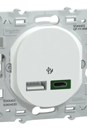 Acheter Direct Chargeur USB type A 7,5W +C 45W Forte puissance type C Ovalis S320403 Blanc