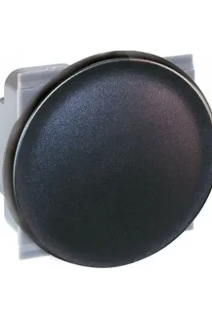 Achat Immédiat Commande Permutateur Vulcain