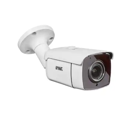 Vidéo surveillance Urmet Dernière Chance
